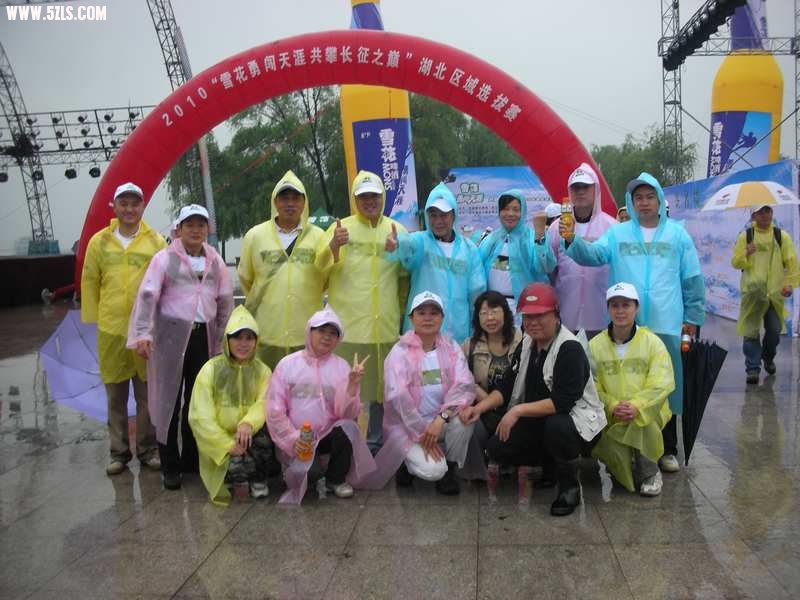 2010582125769500.jpg