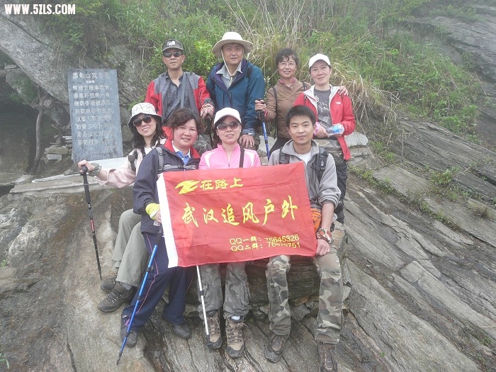 P1130563.jpg
