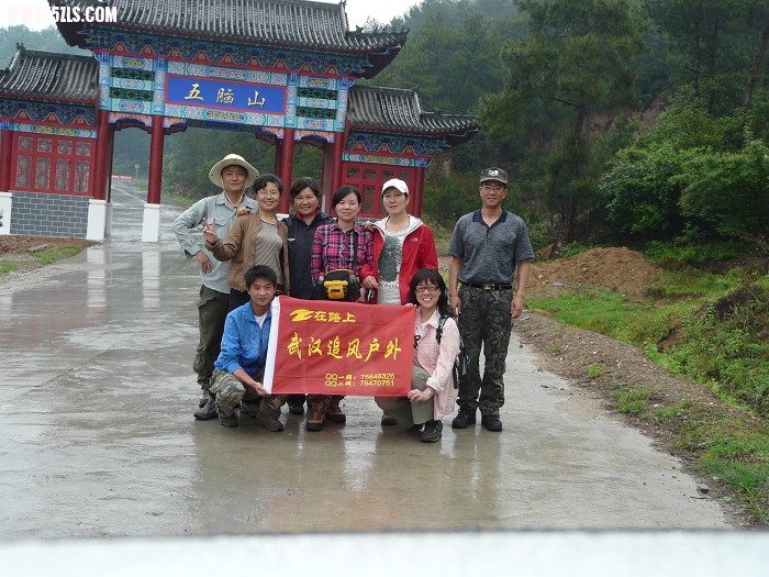 P1130475.jpg