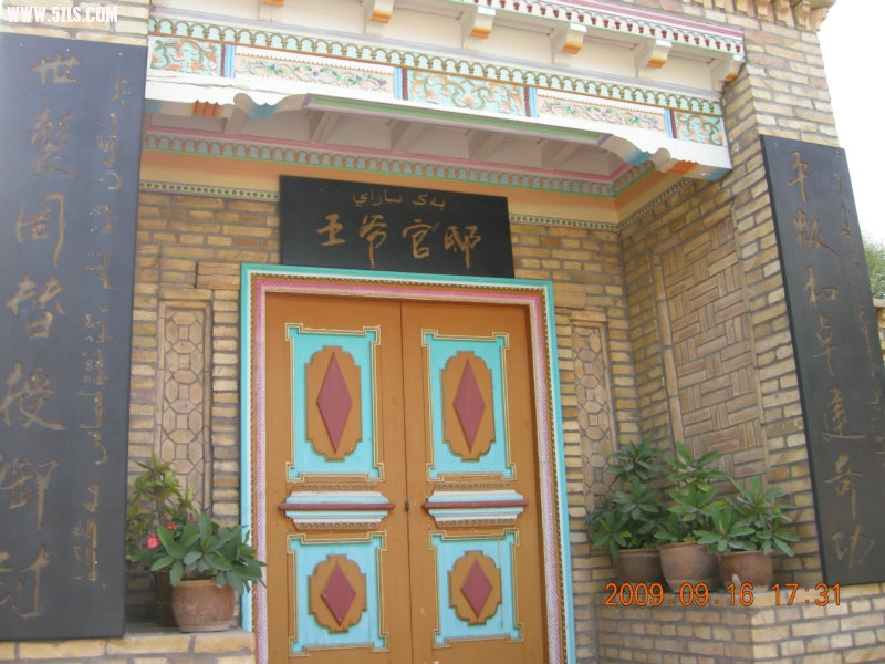 DSCN3443.JPG