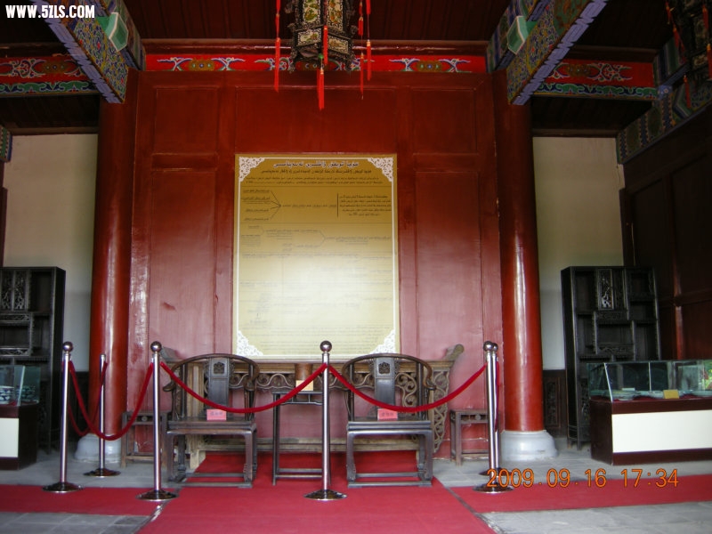 DSCN3445.JPG