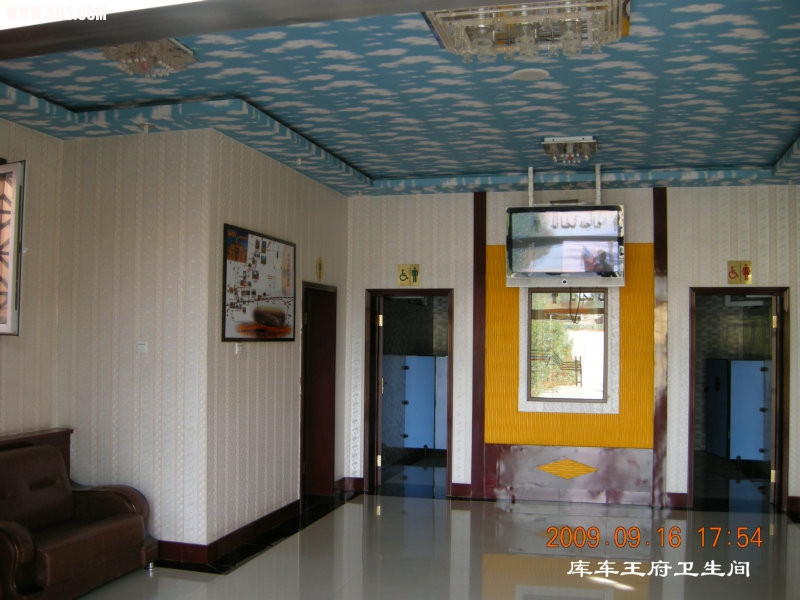 DSCN3458.JPG