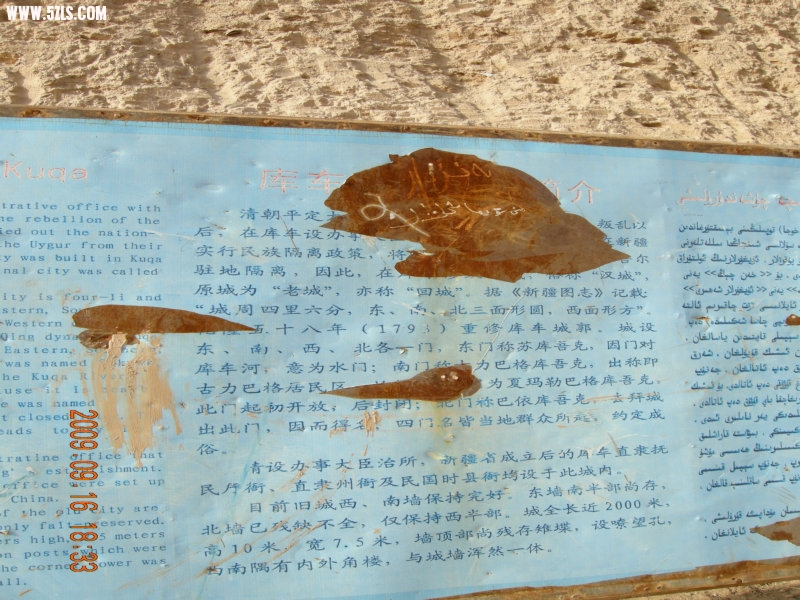DSCN3487.JPG