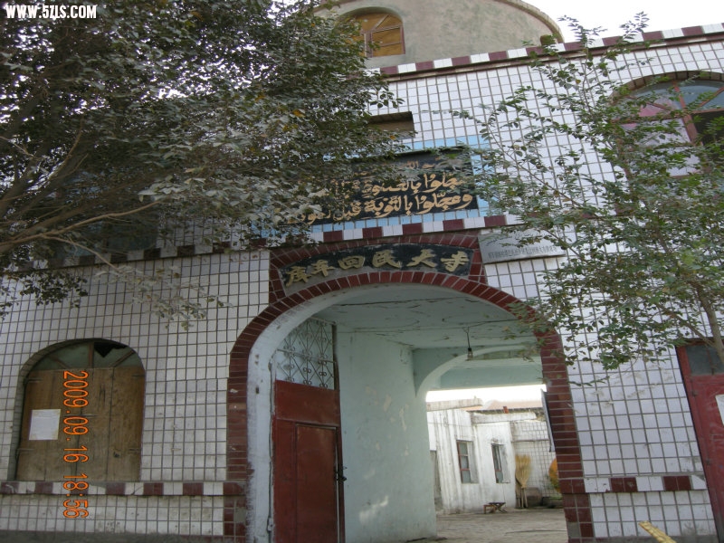 DSCN3509.JPG
