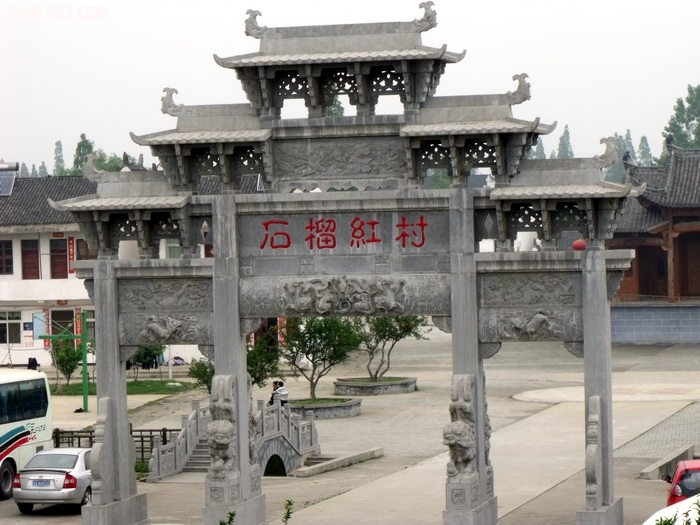 DSCF0262.JPG
