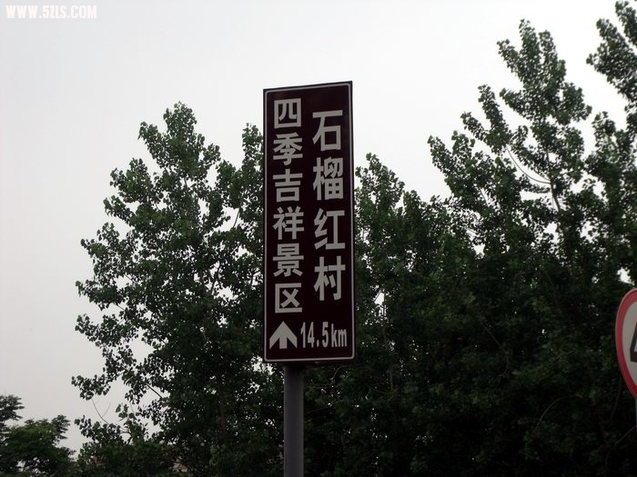 DSCF0219.JPG