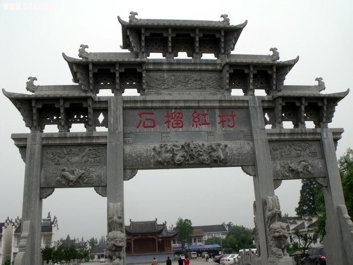 DSCF0264.JPG