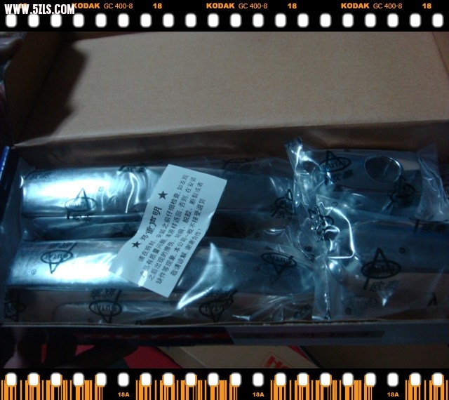 DSC02471.jpg