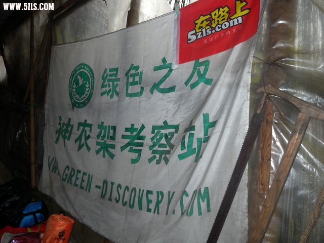 DSCN1911.jpg