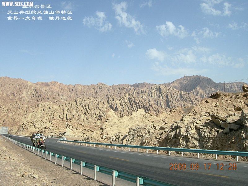 DSCN3548.JPG