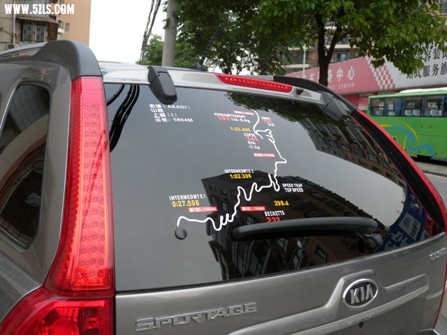 DSCN2684.jpg