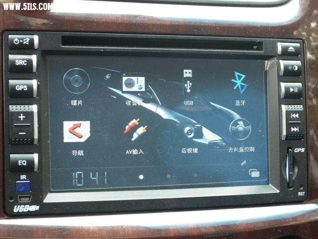 第一