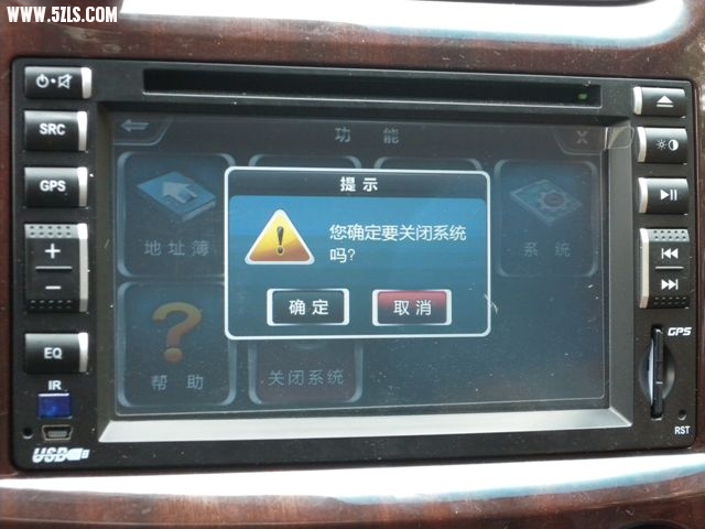 DSCN2644.jpg