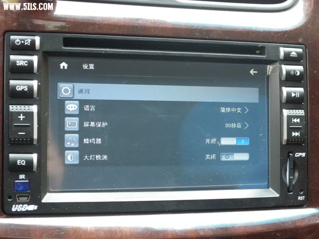 DSCN2651.jpg