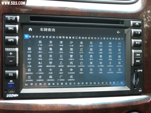 DSCN2661.jpg