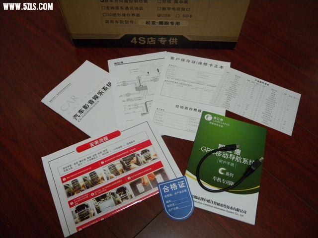 DSCN2697.jpg