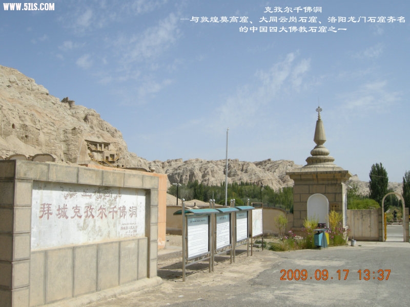 DSCN3580.JPG