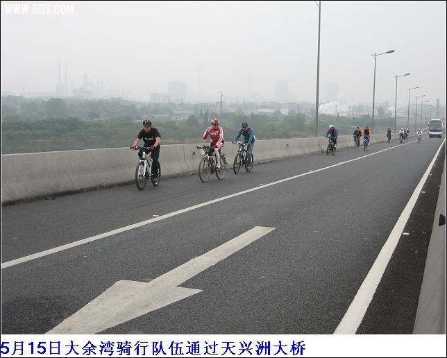 201051817151330761.jpg