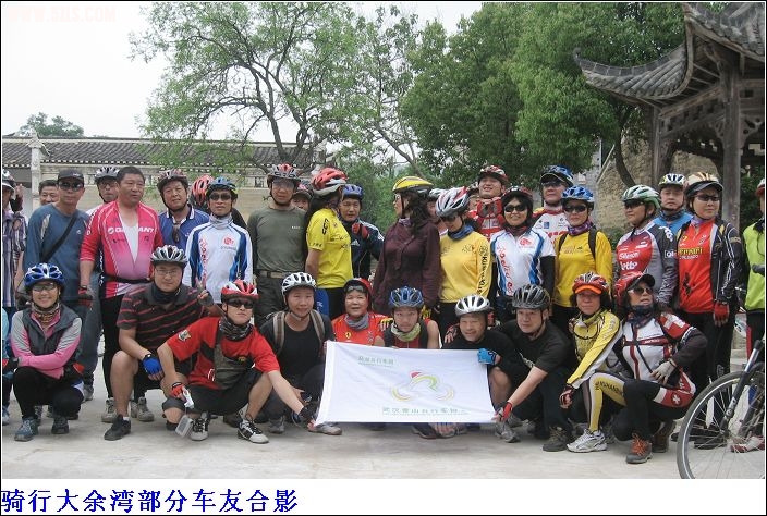 201051817153498733.jpg