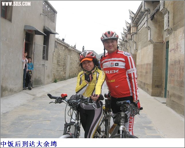 201051817152762830.jpg
