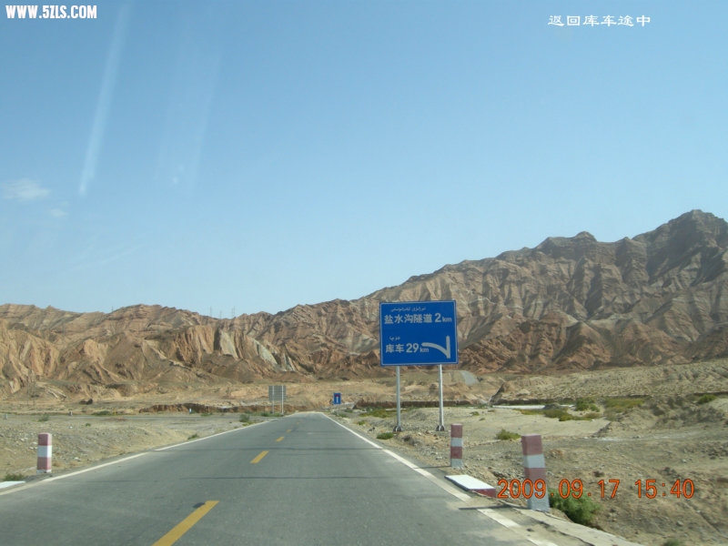 DSCN3618.JPG