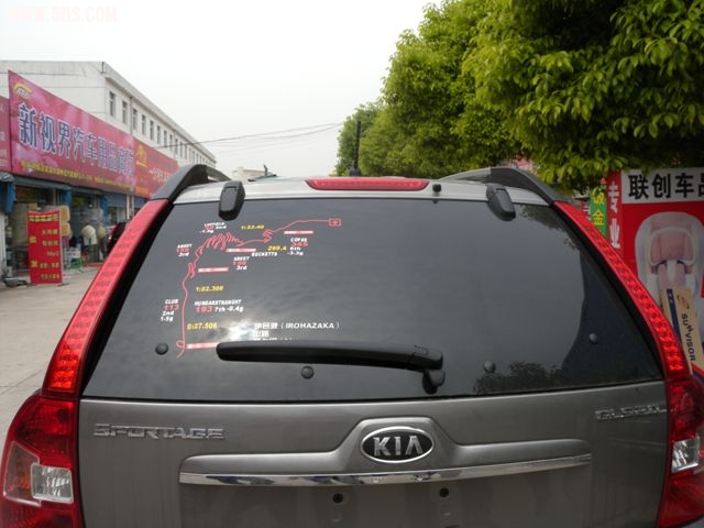 DSCN2699.jpg