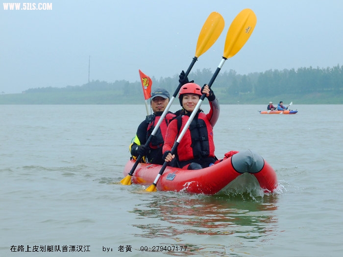 DSCF3032.JPG