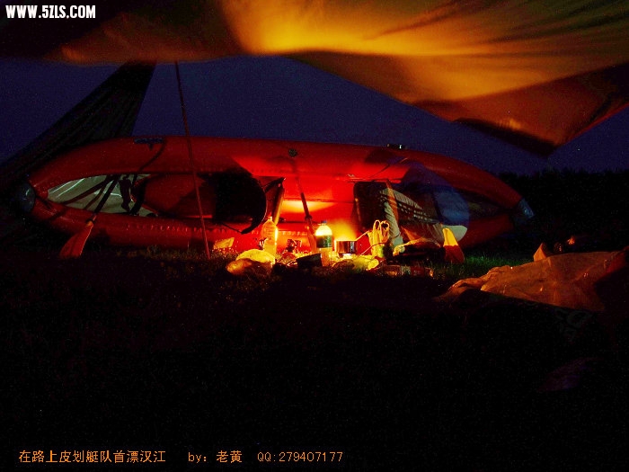 DSCF3121.JPG