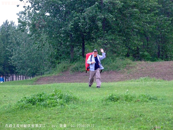 DSCF3112.JPG