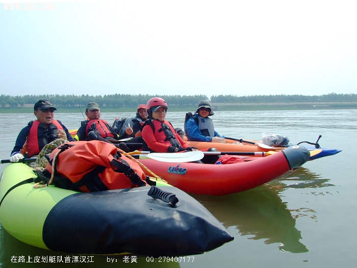 DSCF3161.JPG