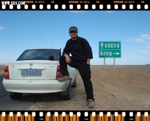 DSC_2314.jpg