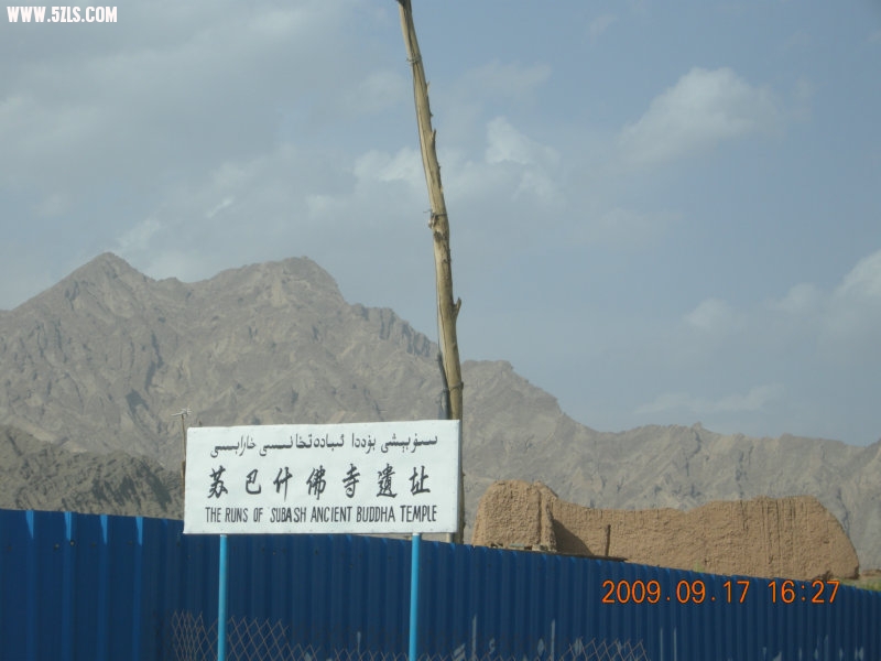 DSCN3658.JPG
