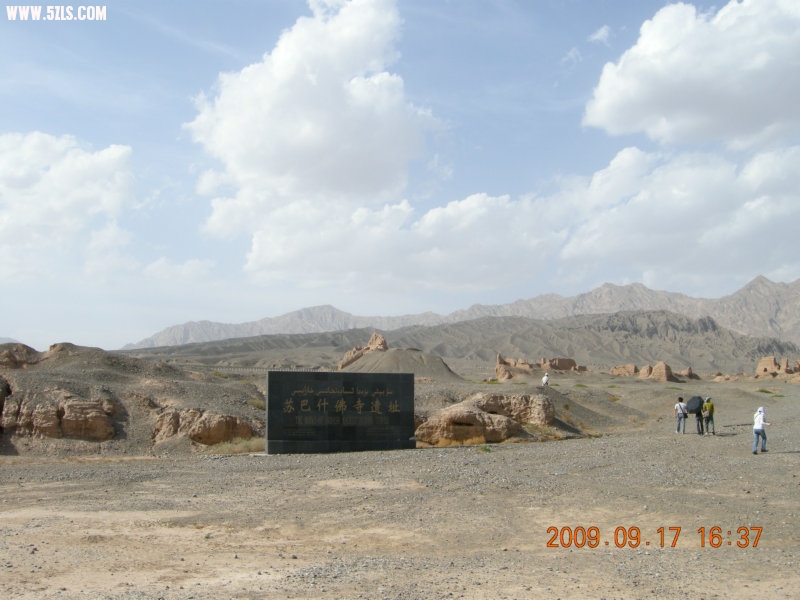 DSCN3667.JPG