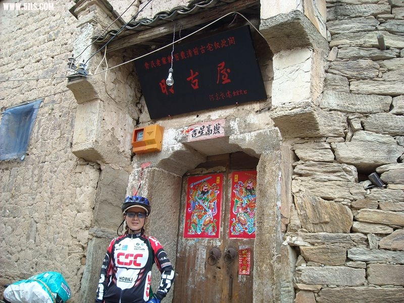 DSCN5676.jpg