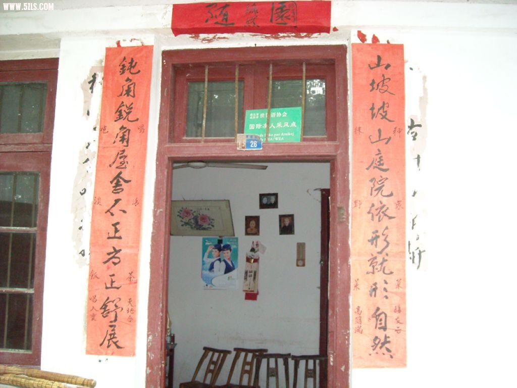 DSCN5682.jpg
