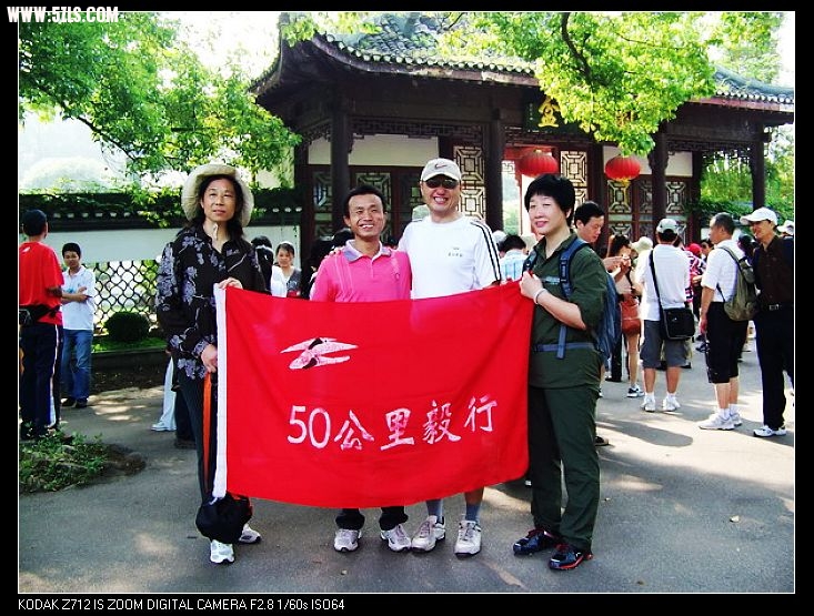 201053017555410825.jpg