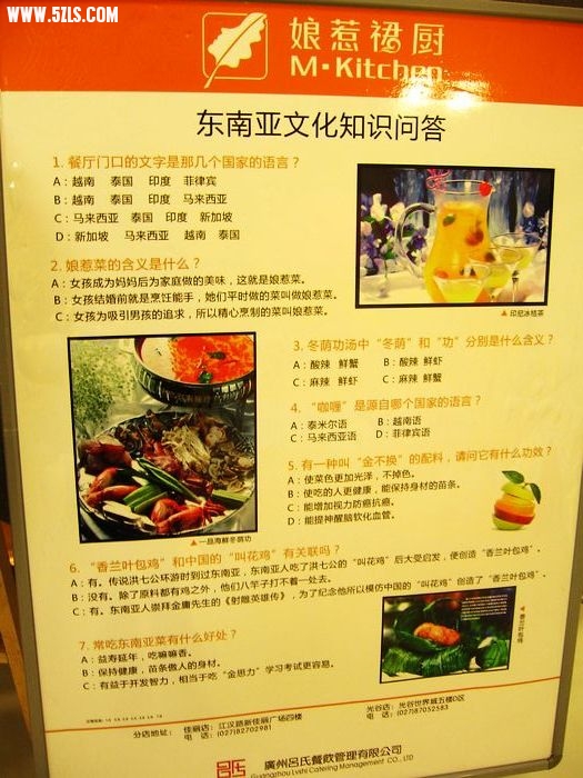 nEO_IMG_IMG_0816.jpg