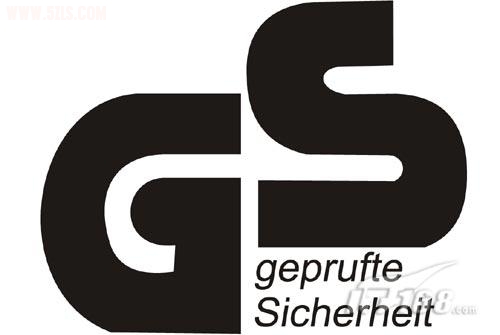 GS.jpg