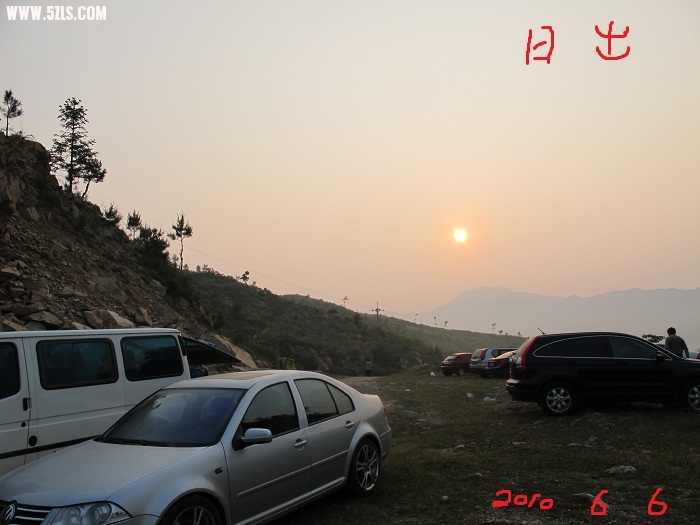 记录新的