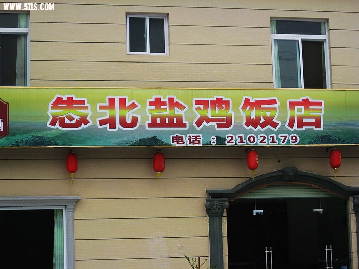 第一个是