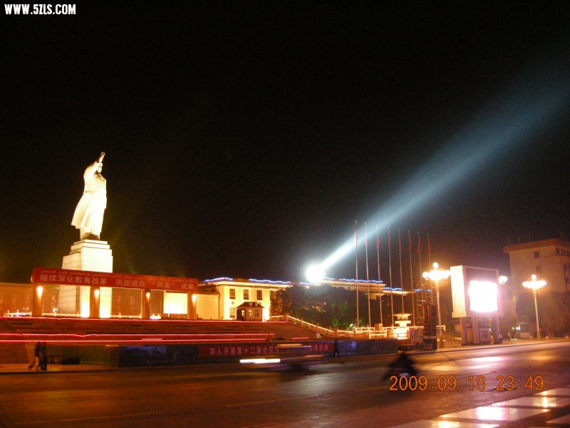 DSCN3796.JPG