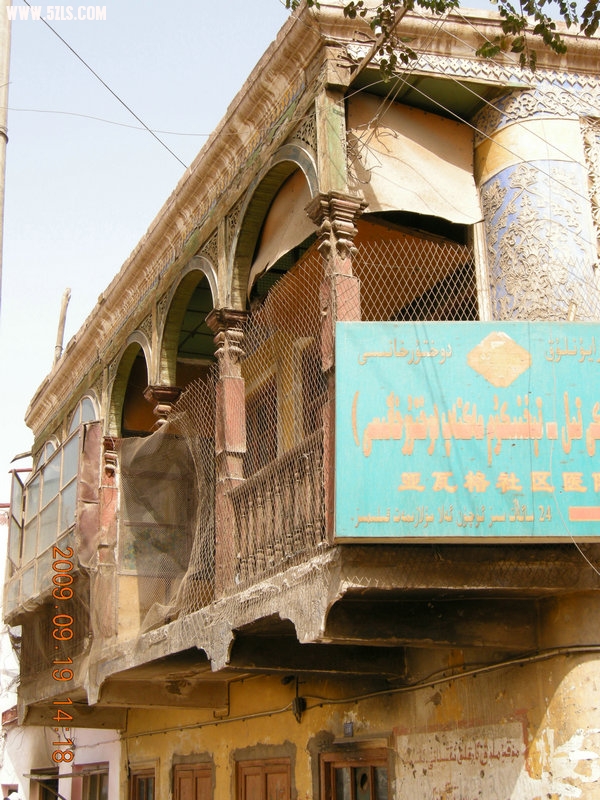 DSCN3845.JPG