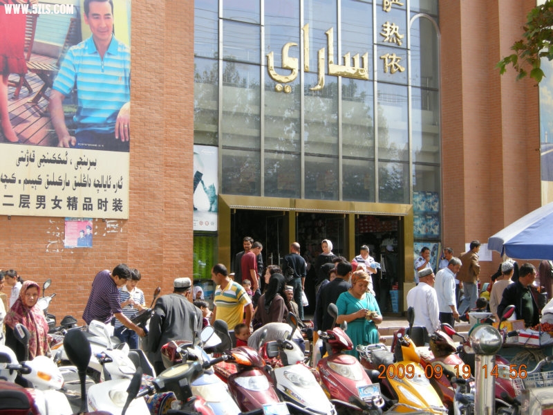 DSCN3867.JPG