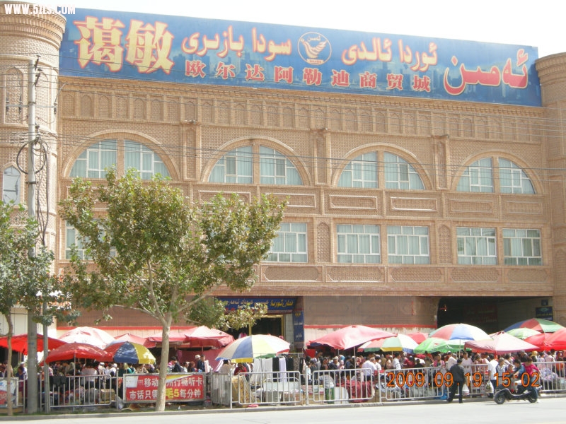 DSCN3873.JPG