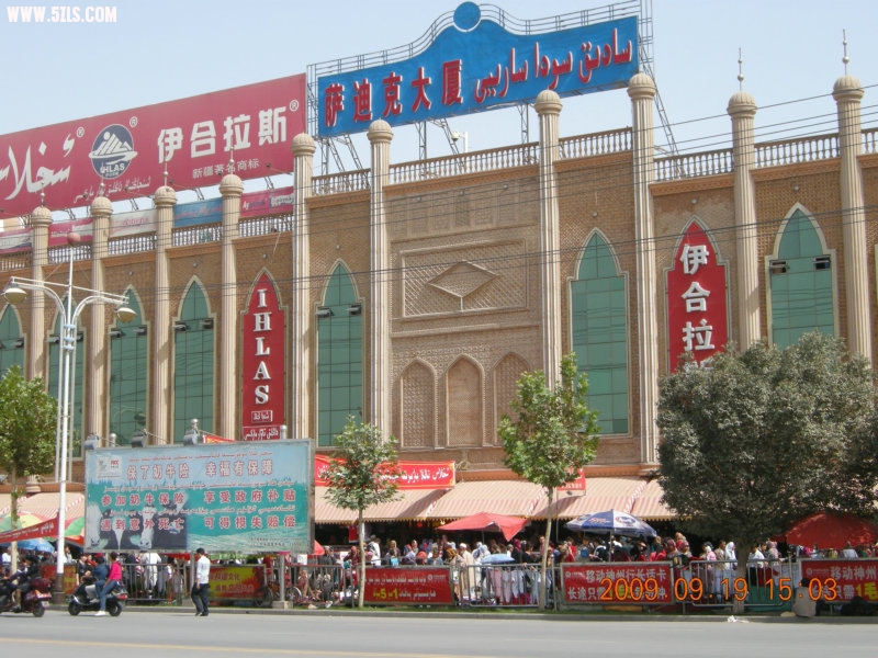 DSCN3874.JPG