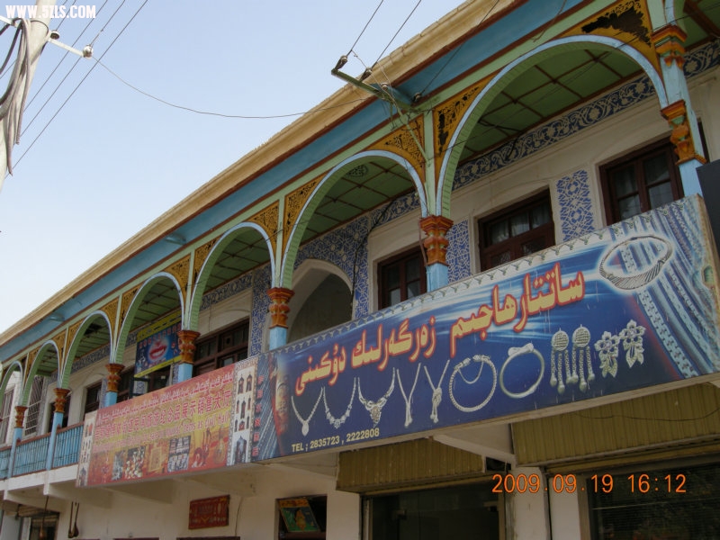 DSCN3929.JPG