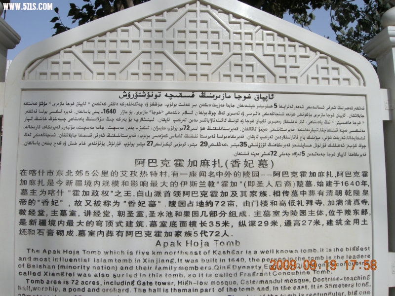 DSCN3950.JPG