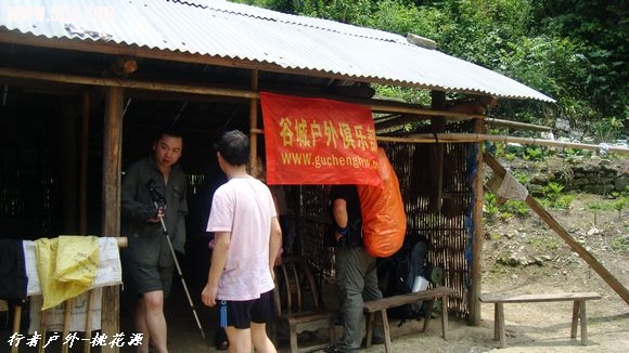 DSC03072.jpg