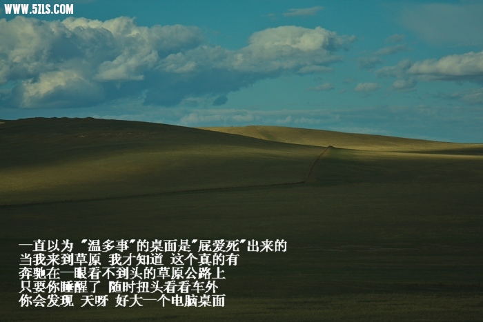 20090605-IMG_4220.jpg