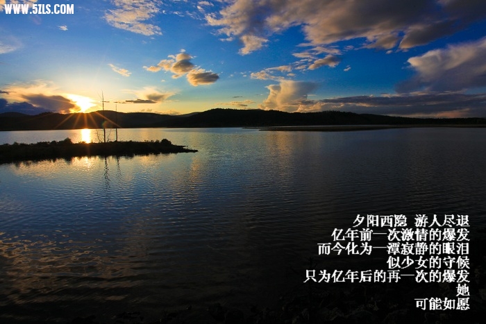 20090606-IMG_7195.jpg